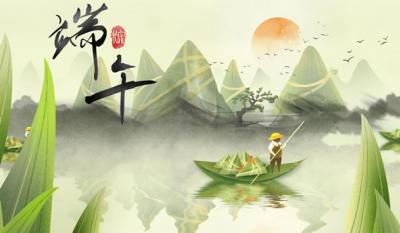 為你粽情又粽意，五月粽葉香濃蜜