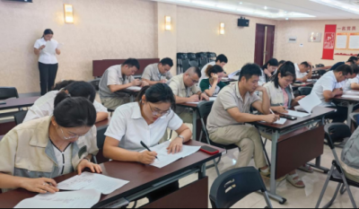 厲兵秣馬備在先，有朝一日用在前——合肥高科2024內(nèi)審員培訓系列報道之結(jié)業(yè)報告會