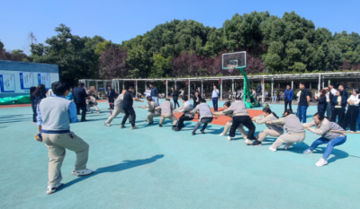 出類“拔”萃，“摜”卓群雄——記“認真工作，快樂生活”合肥高科2024秋季運動會