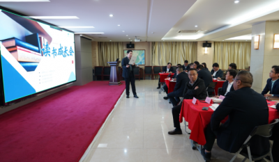 共探人才發(fā)展之道，激發(fā)組織創(chuàng)新活力——合肥高科2024第二屆讀書成長會《人才池》