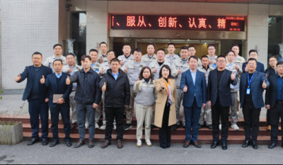 開啟高效變革之旅，鑄就卓越生產(chǎn)新篇——合肥高科2024精益生產(chǎn)一階段總結(jié)發(fā)表會